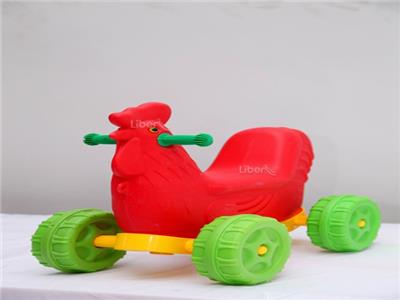 Plastic Rocking Horse